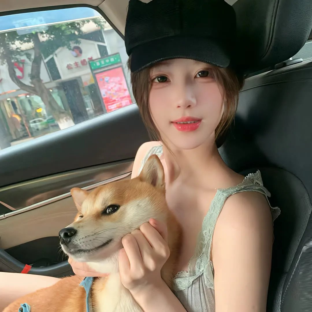世上最美的女孩