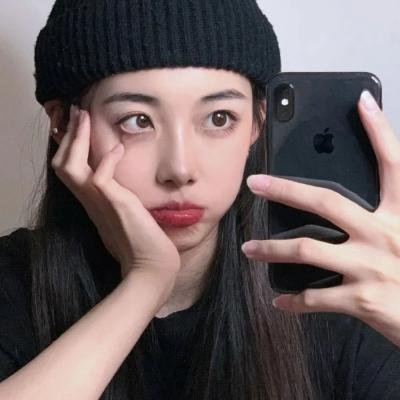 美森谷地